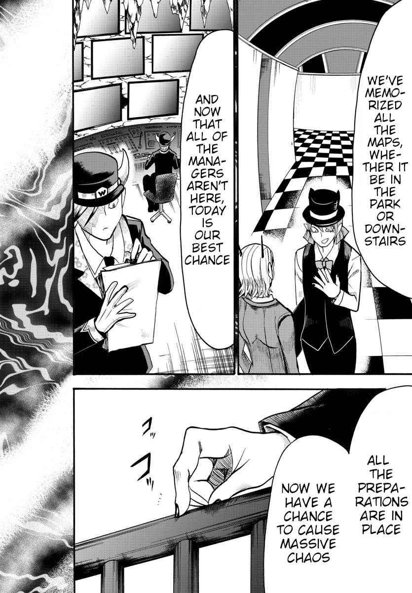 Read Mairimashita Iruma-kun En Manga Online