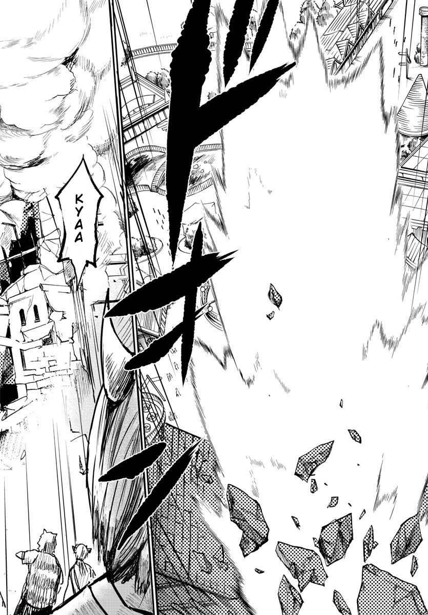 Read Mairimashita Iruma-kun En Manga Online