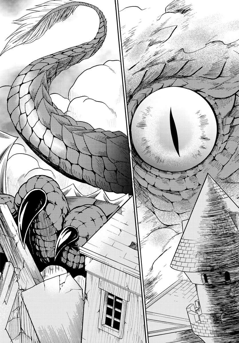 Read Mairimashita Iruma-kun En Manga Online