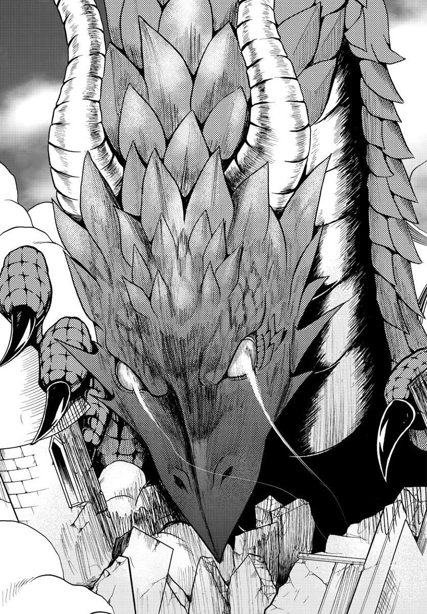 Read Mairimashita Iruma-kun En Manga Online
