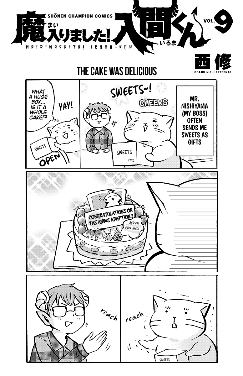 Read Mairimashita Iruma-kun En Manga Online