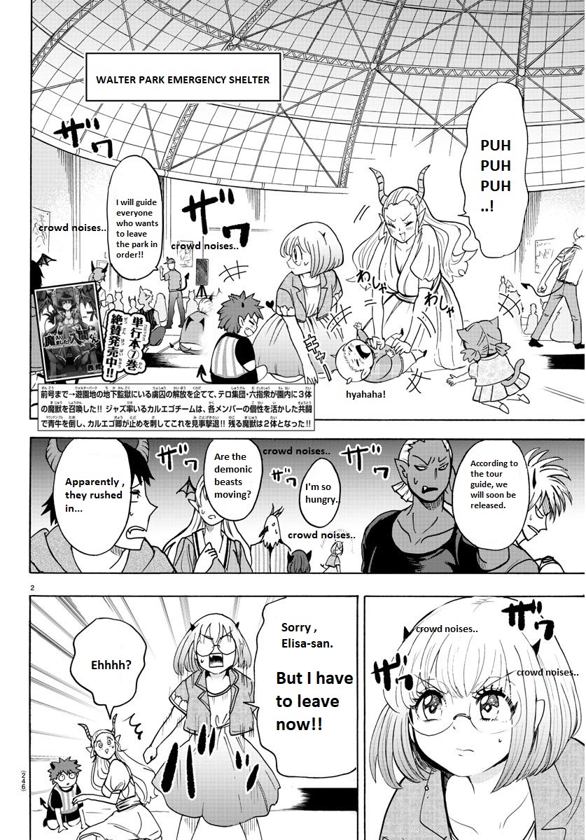 Read Mairimashita Iruma-kun En Manga Online