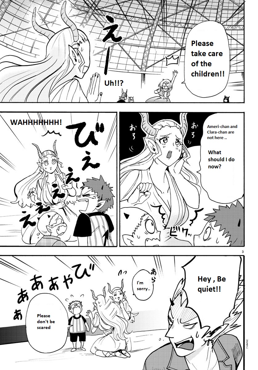 Read Mairimashita Iruma-kun En Manga Online
