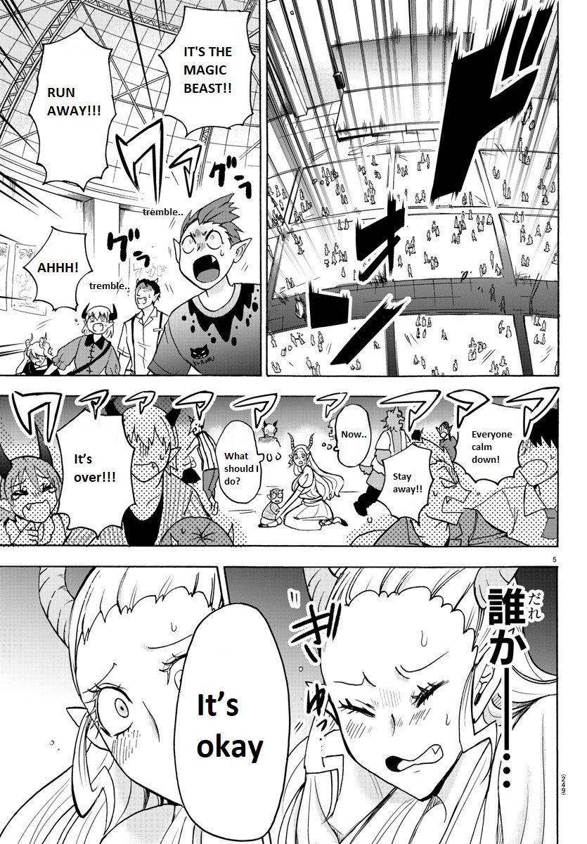Read Mairimashita Iruma-kun En Manga Online
