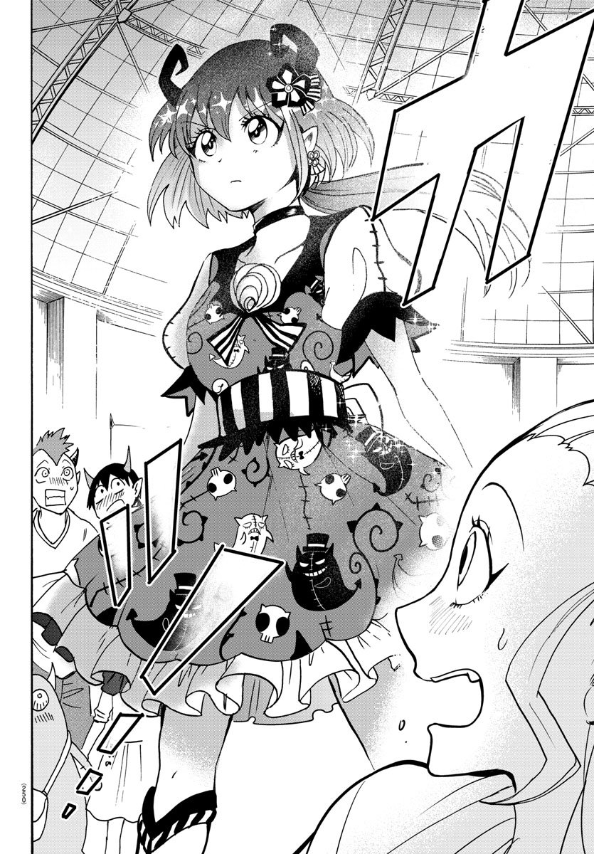 Read Mairimashita Iruma-kun En Manga Online