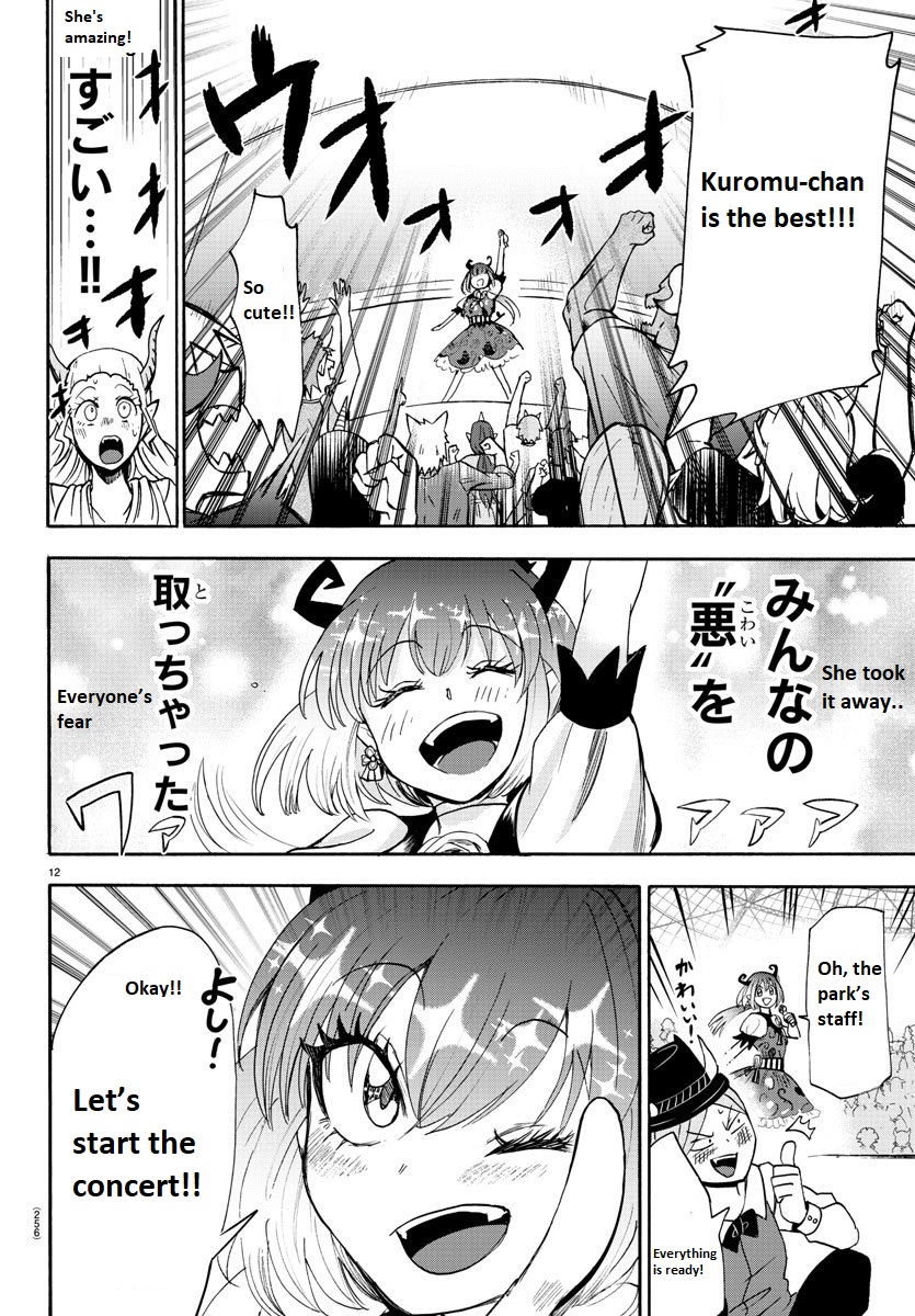 Read Mairimashita Iruma-kun En Manga Online