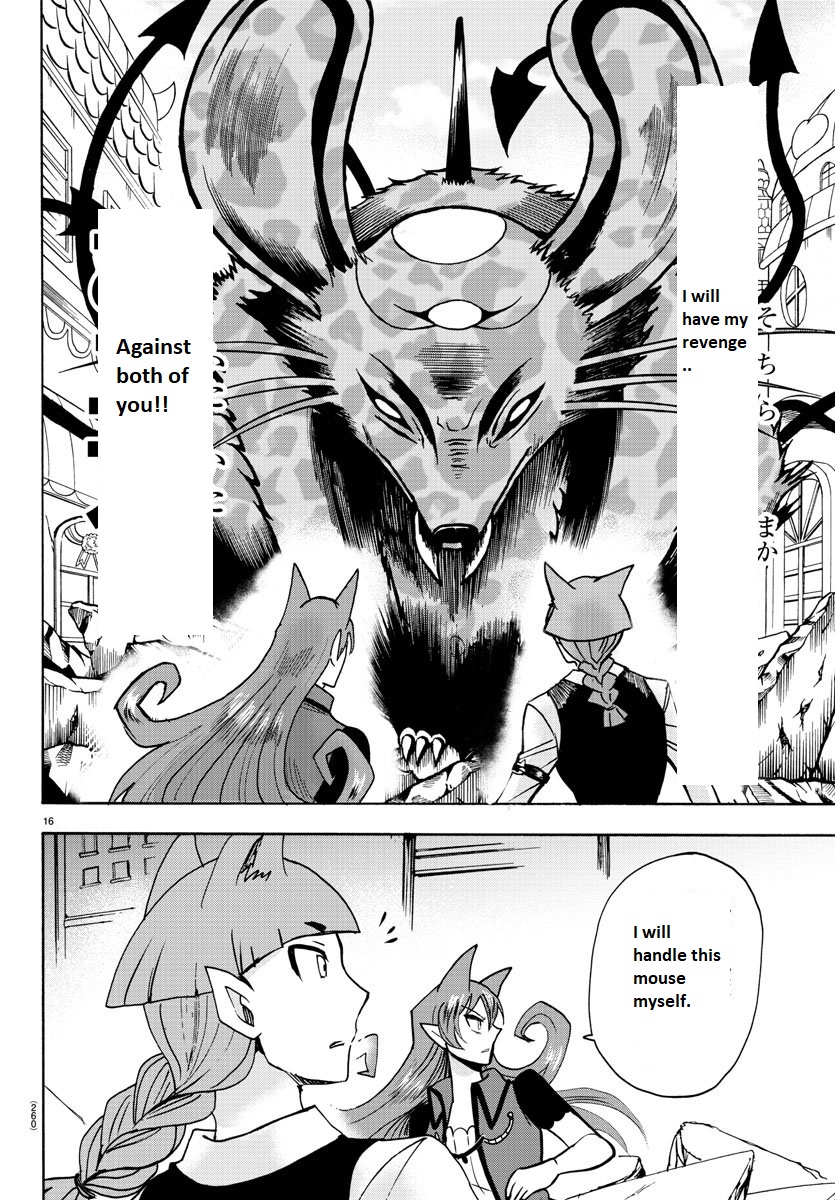 Read Mairimashita Iruma-kun En Manga Online