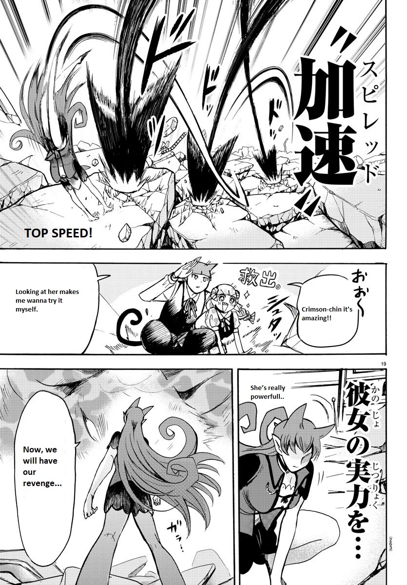 Read Mairimashita Iruma-kun En Manga Online