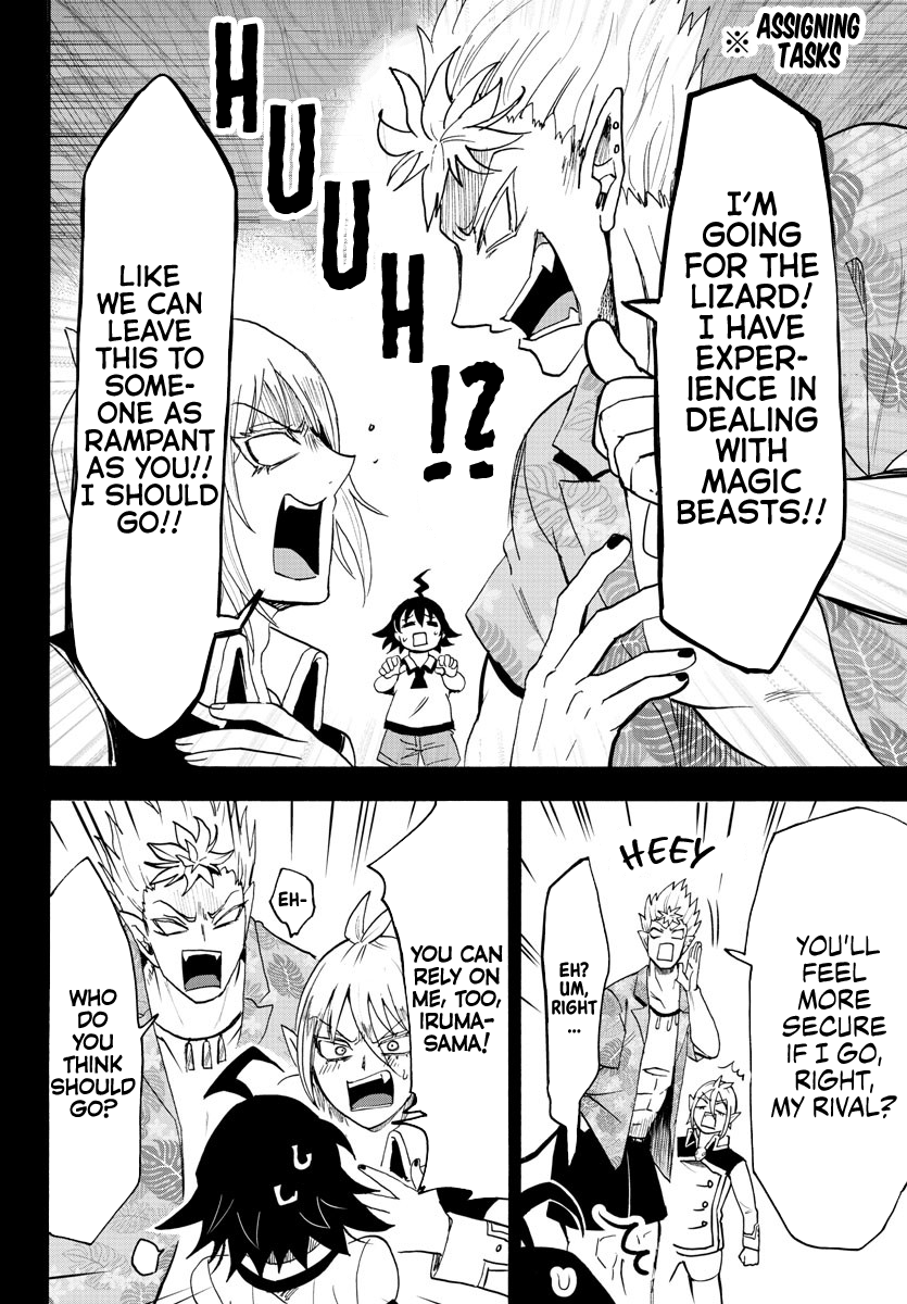 Read Mairimashita Iruma-kun En Manga Online