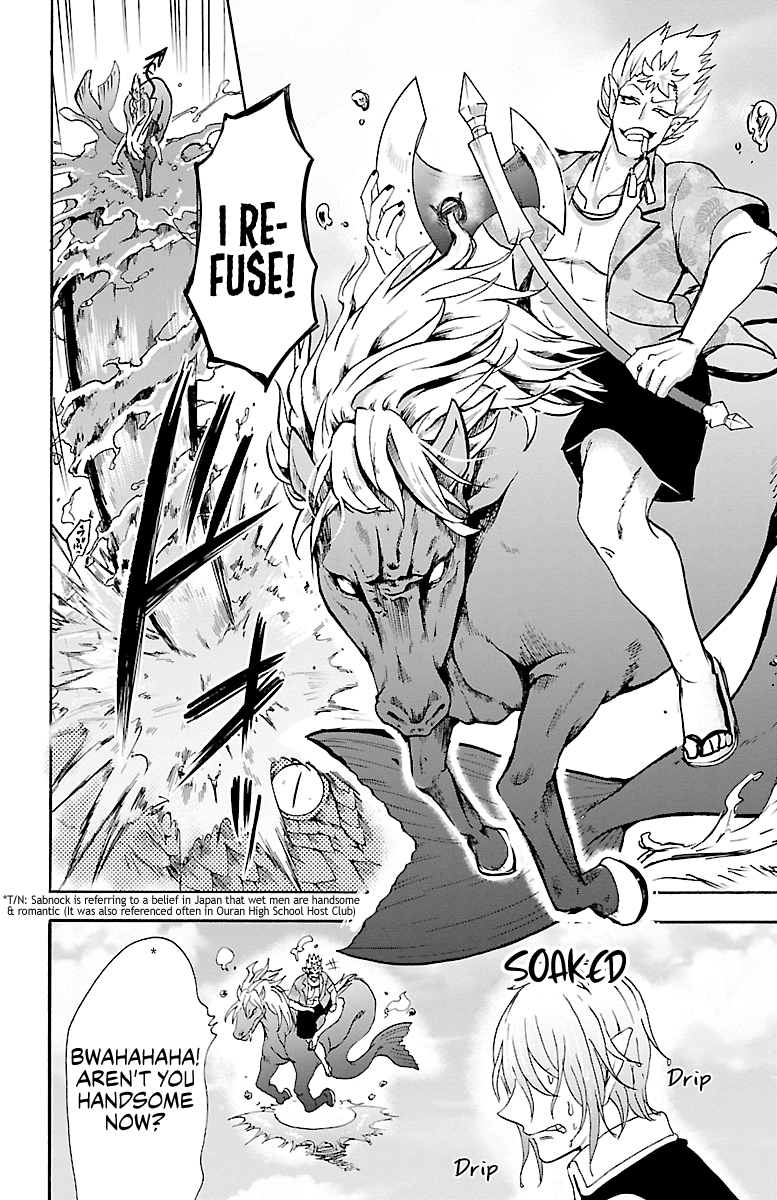 Read Mairimashita Iruma-kun En Manga Online