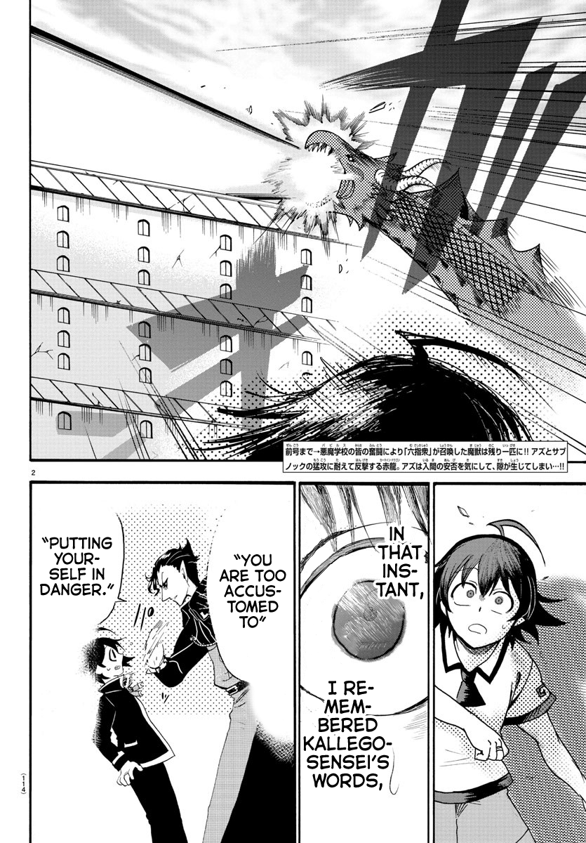 Read Mairimashita Iruma-kun En Manga Online
