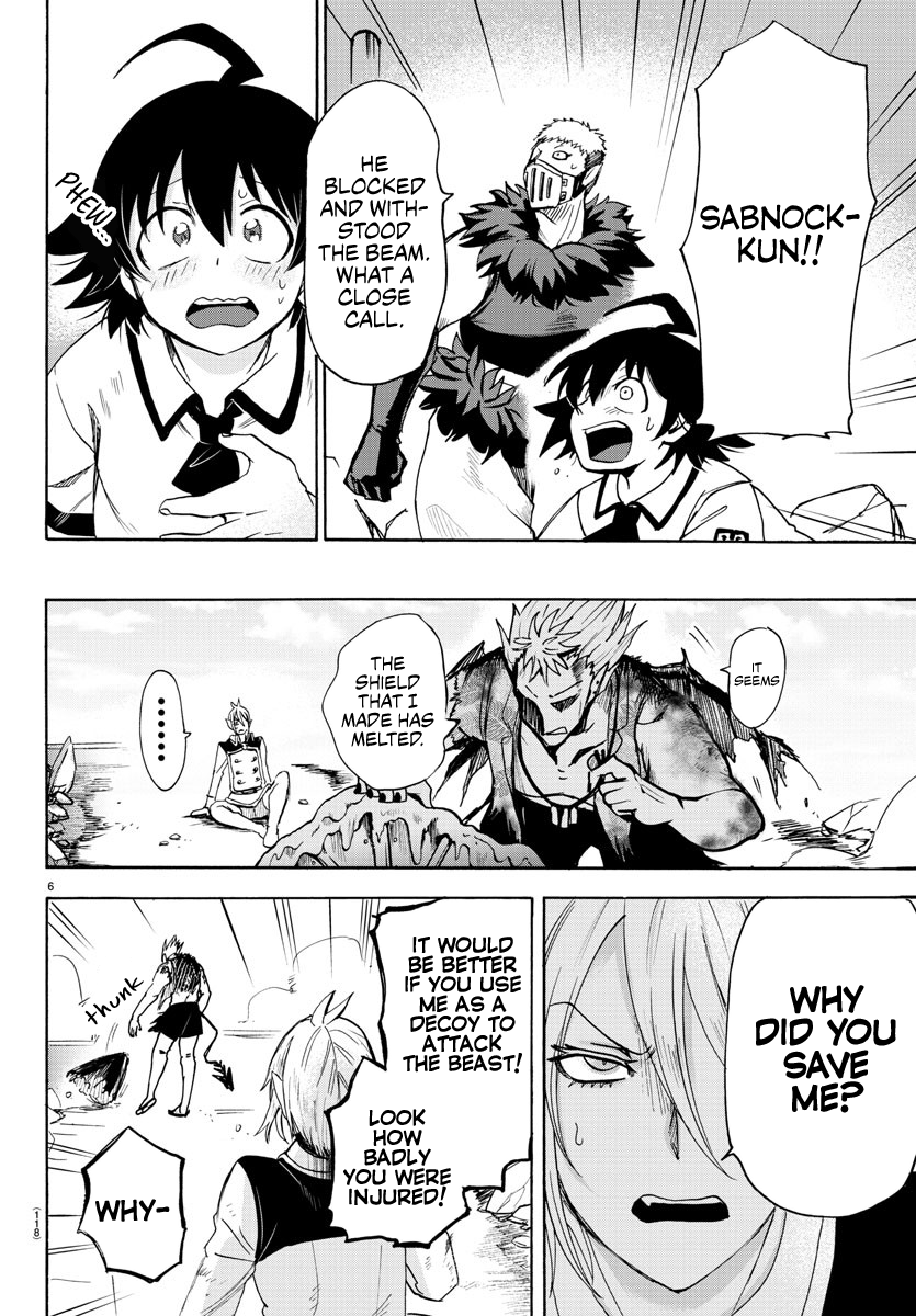Read Mairimashita Iruma-kun En Manga Online