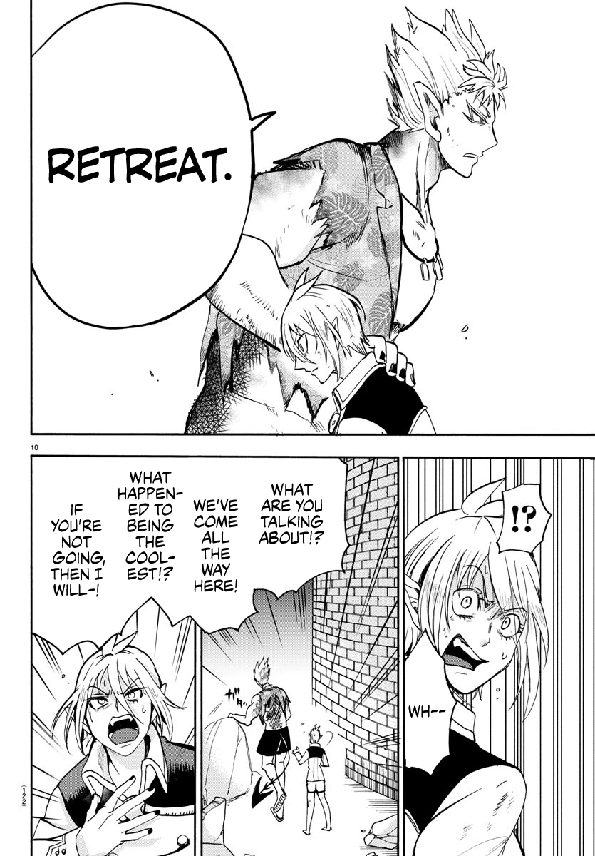 Read Mairimashita Iruma-kun En Manga Online