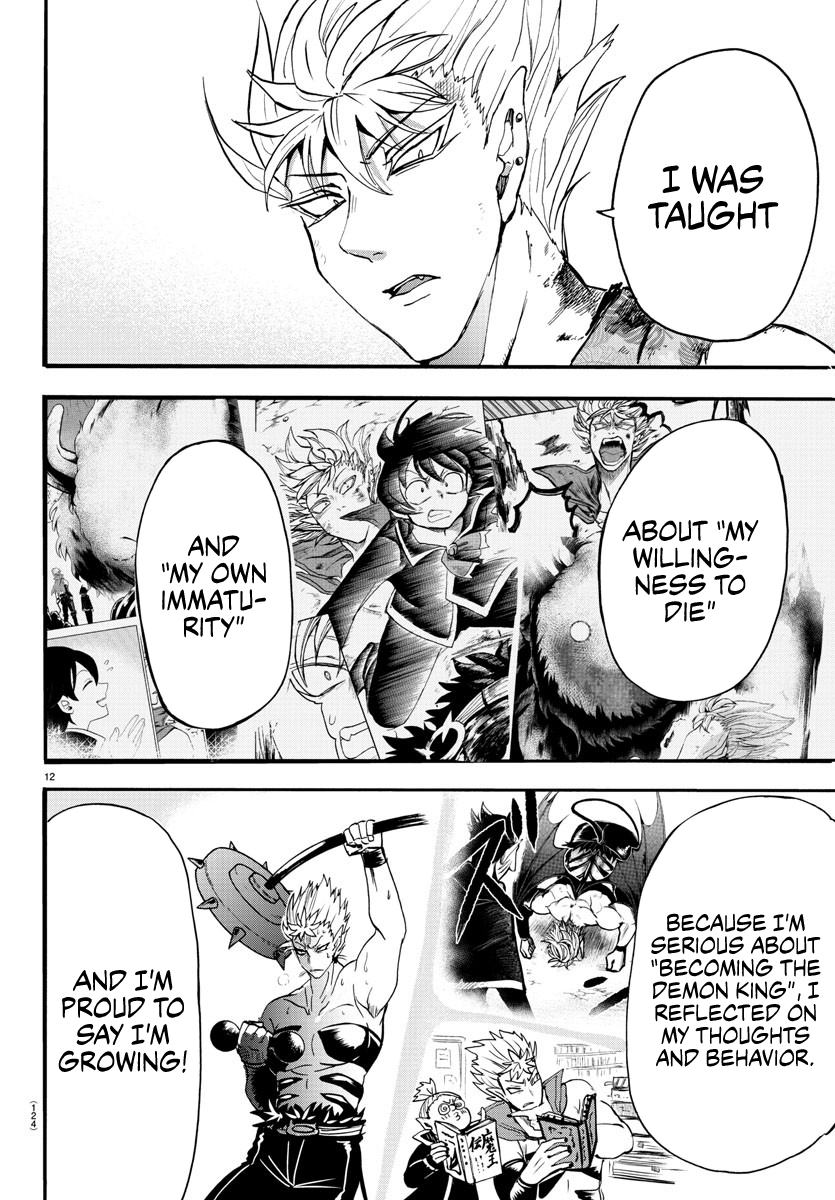 Read Mairimashita Iruma-kun En Manga Online