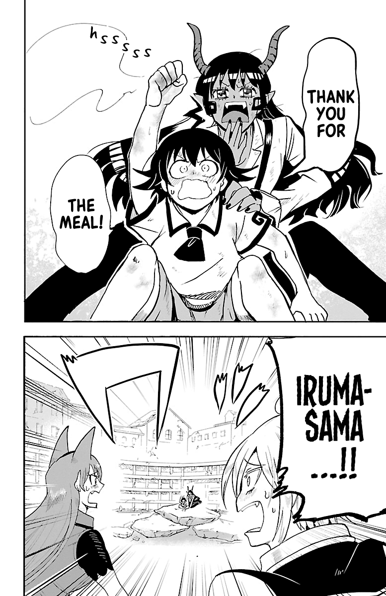Read Mairimashita Iruma-kun En Manga Online