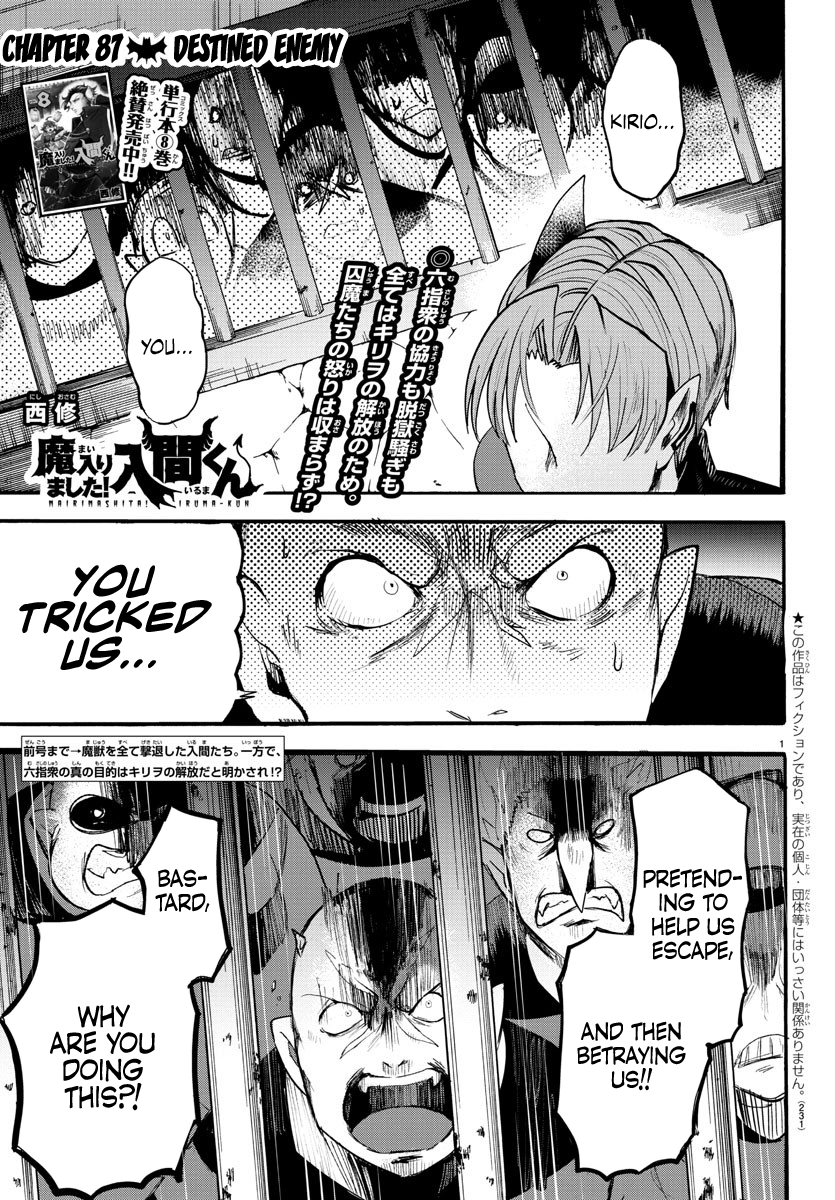 Read Mairimashita Iruma-kun En Manga Online