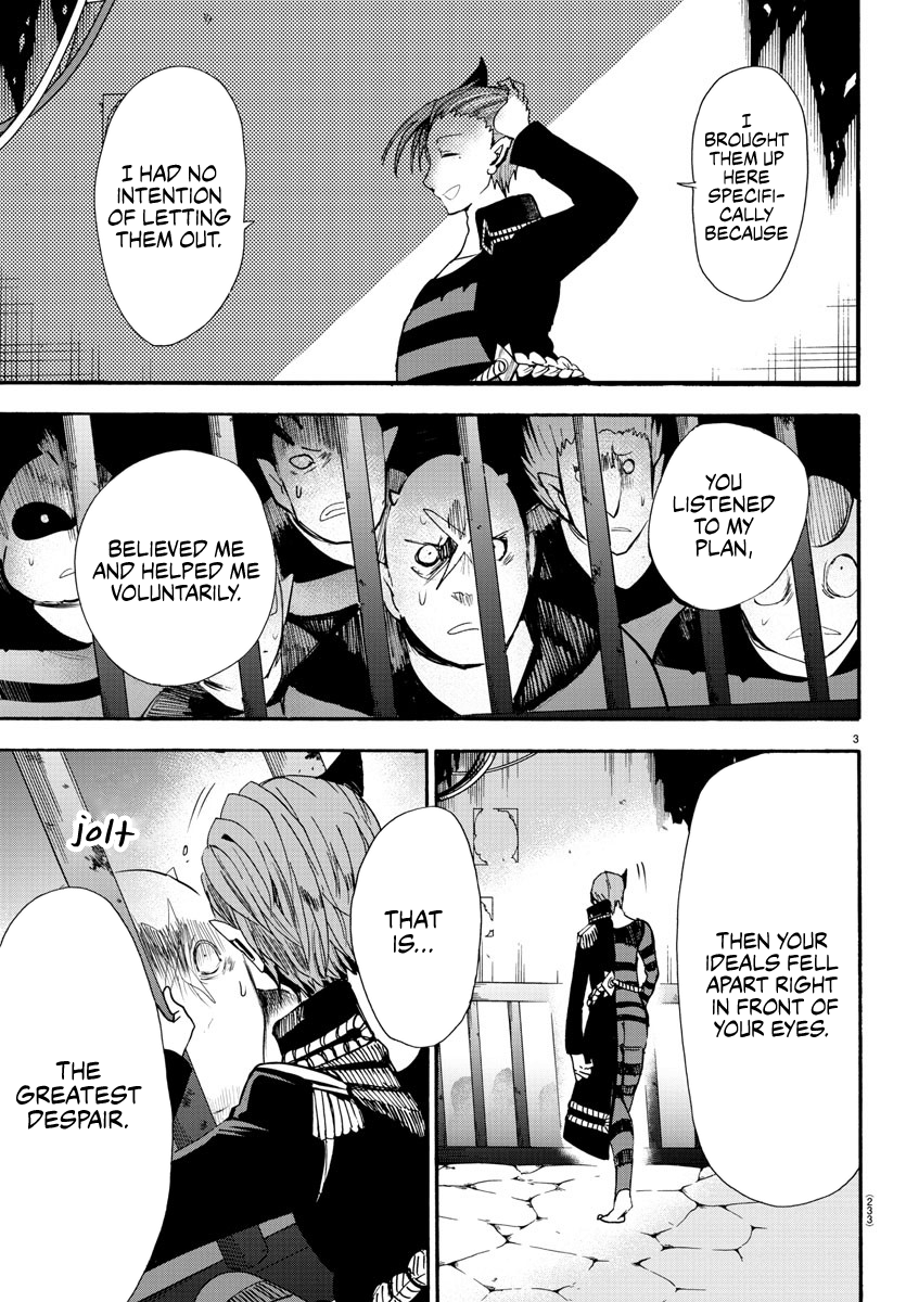 Read Mairimashita Iruma-kun En Manga Online