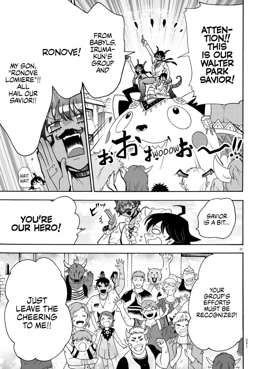 Read Mairimashita Iruma-kun En Manga Online