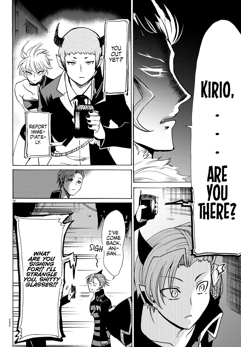 Read Mairimashita Iruma-kun En Manga Online