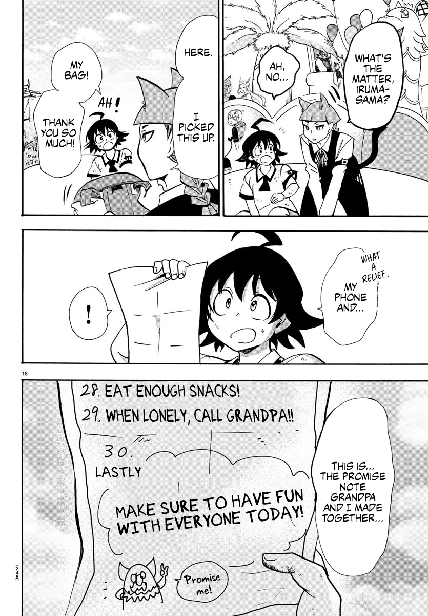 Read Mairimashita Iruma-kun En Manga Online