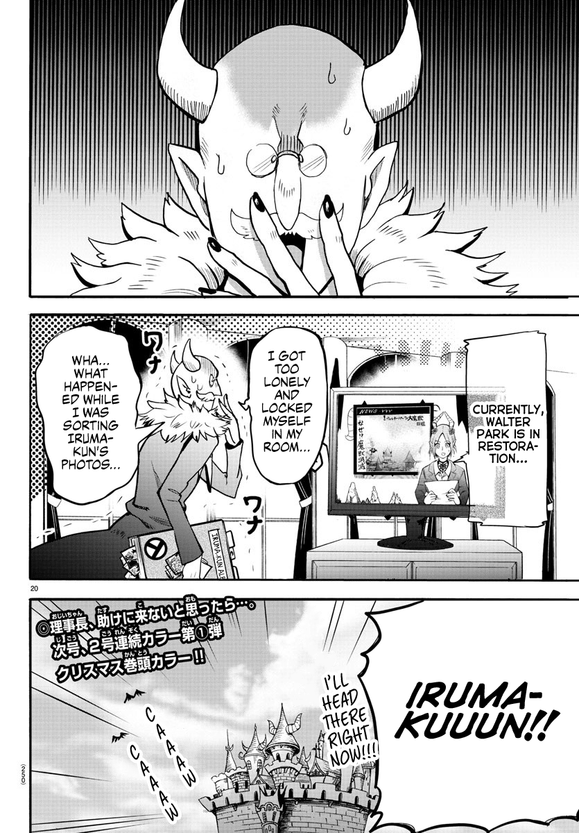 Read Mairimashita Iruma-kun En Manga Online