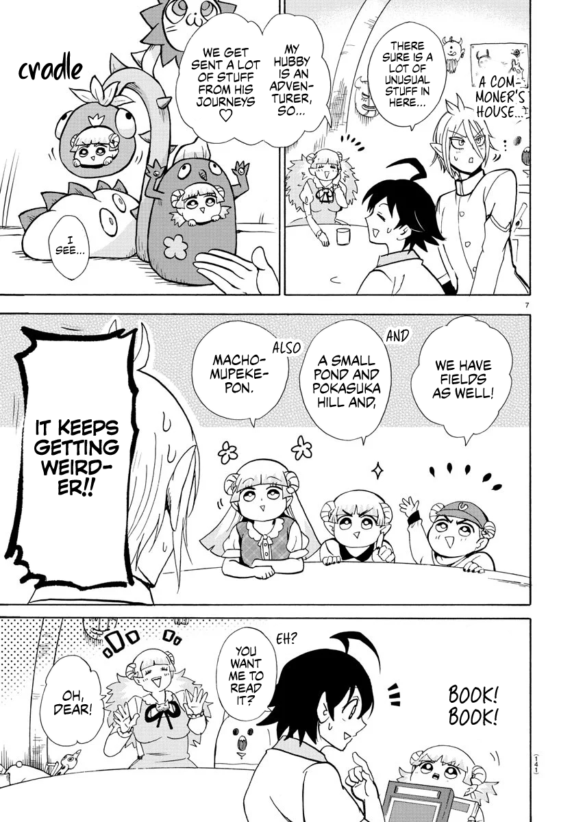 Read Mairimashita Iruma-kun En Manga Online