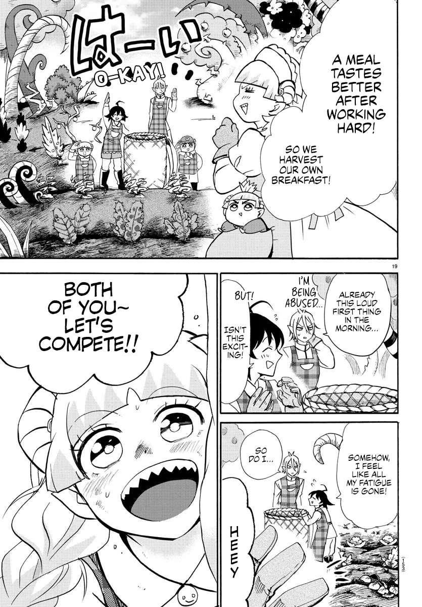 Read Mairimashita Iruma-kun En Manga Online