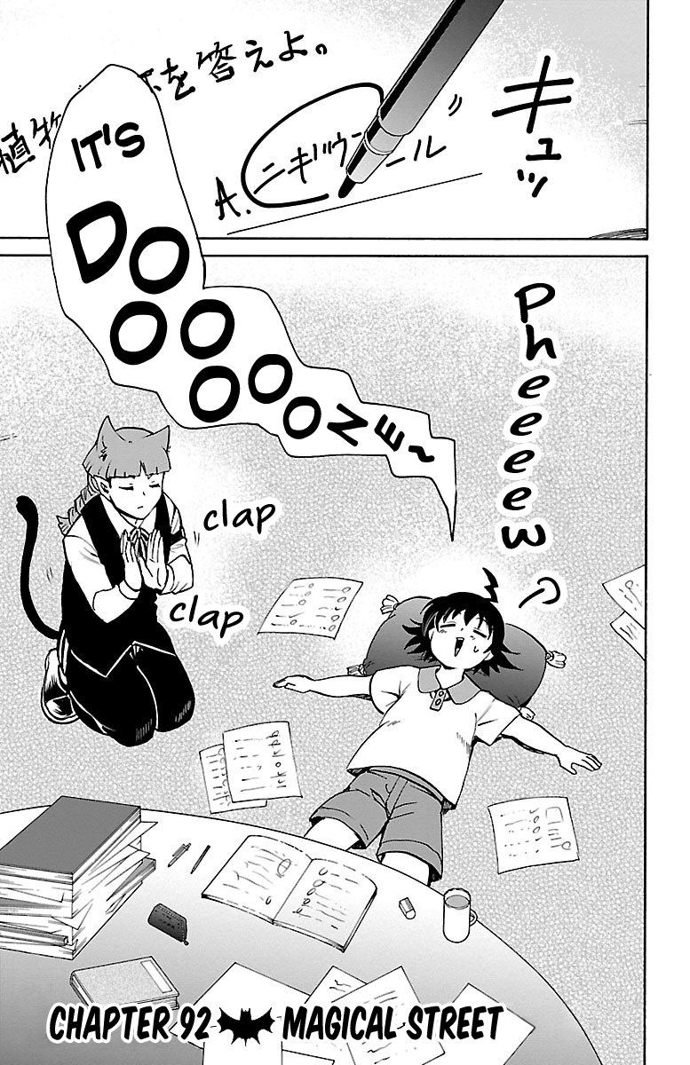 Read Mairimashita Iruma-kun En Manga Online