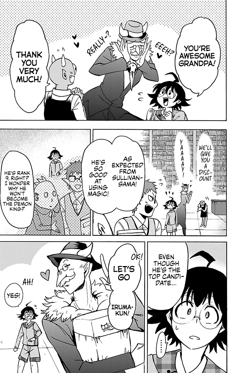 Read Mairimashita Iruma-kun En Manga Online