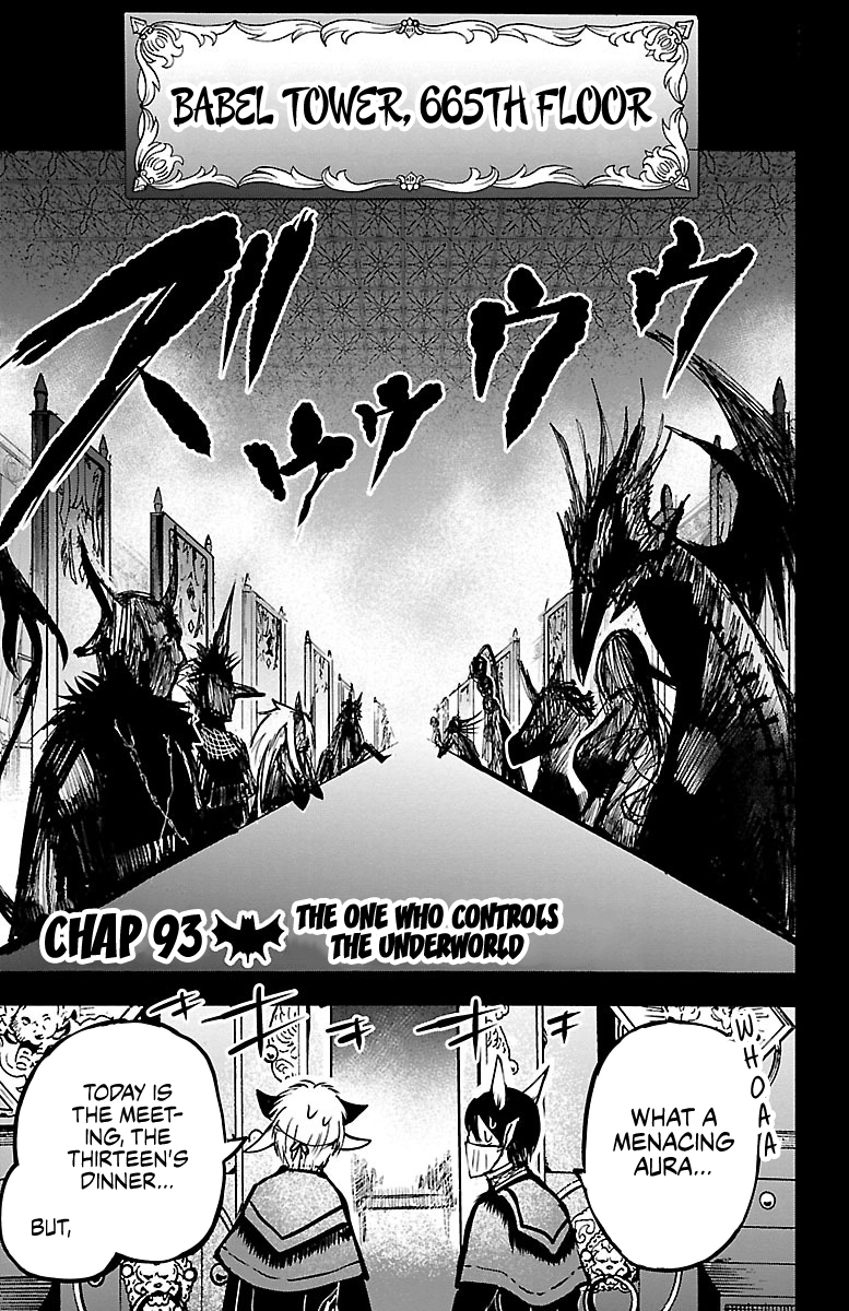 Read Mairimashita Iruma-kun En Manga Online