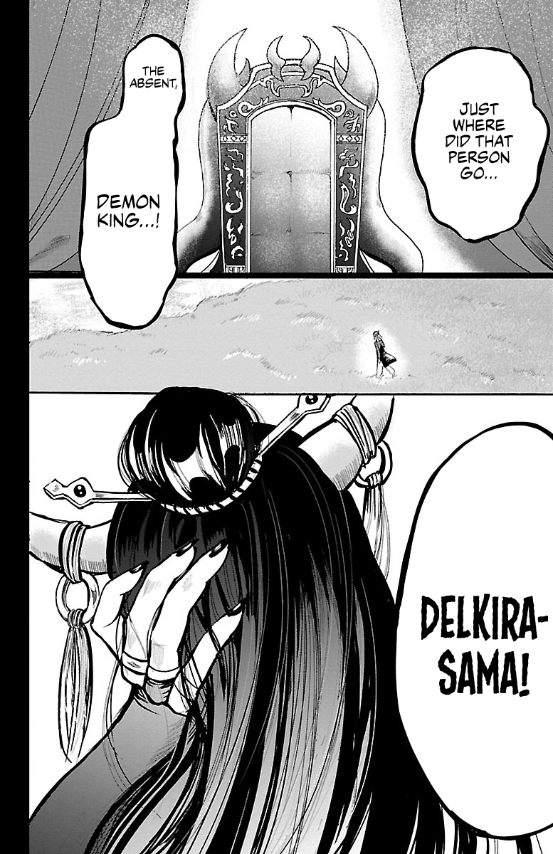 Read Mairimashita Iruma-kun En Manga Online