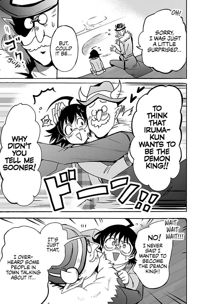 Read Mairimashita Iruma-kun En Manga Online