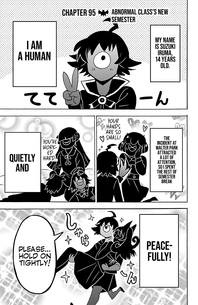 Read Mairimashita Iruma-kun En Manga Online