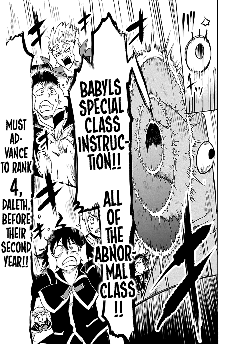 Read Mairimashita Iruma-kun En Manga Online