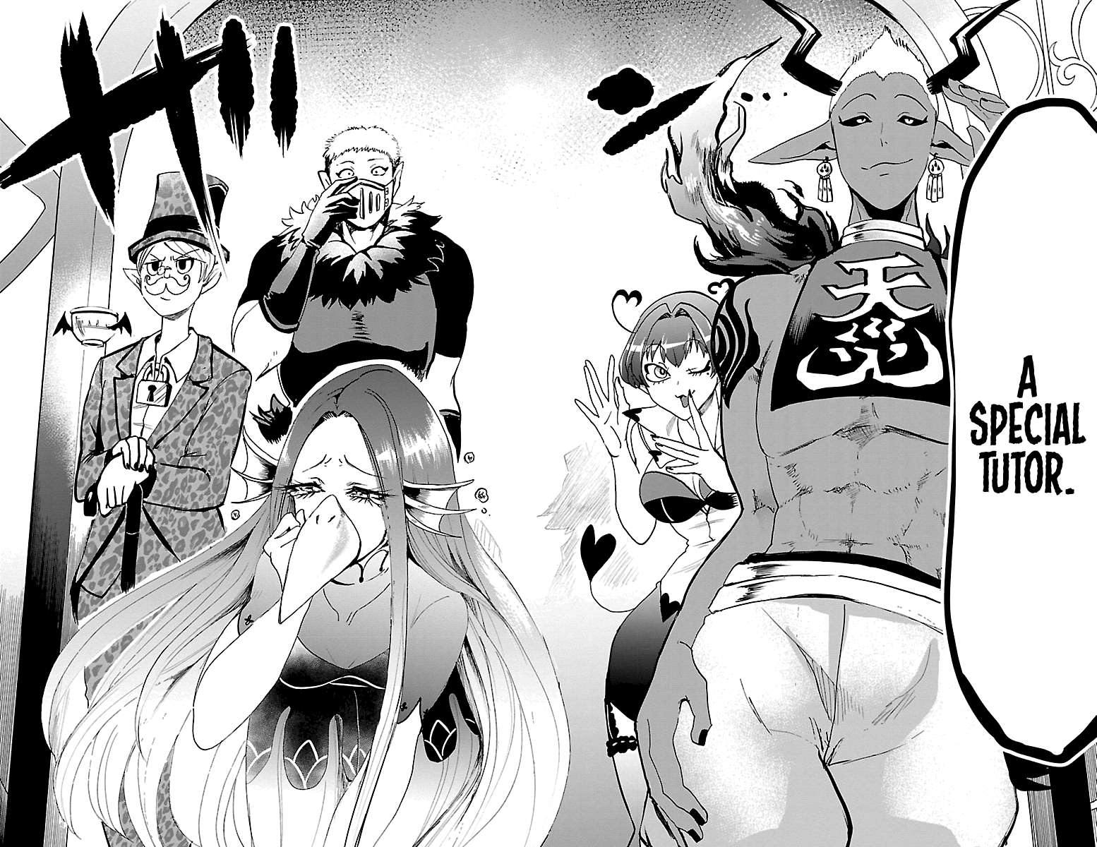 Read Mairimashita Iruma-kun En Manga Online