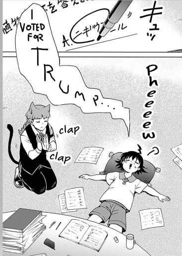 Read Mairimashita Iruma-kun En Manga Online