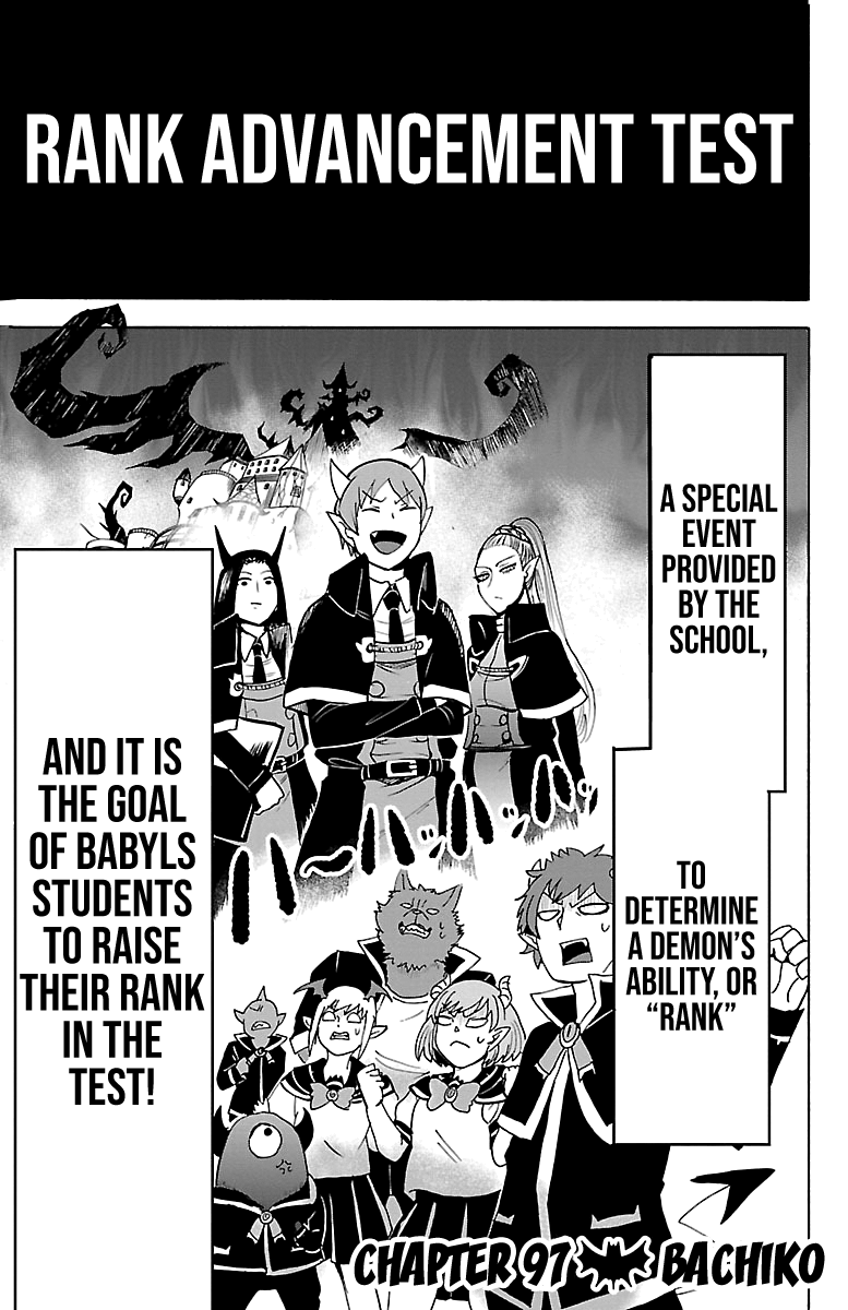 Read Mairimashita Iruma-kun En Manga Online