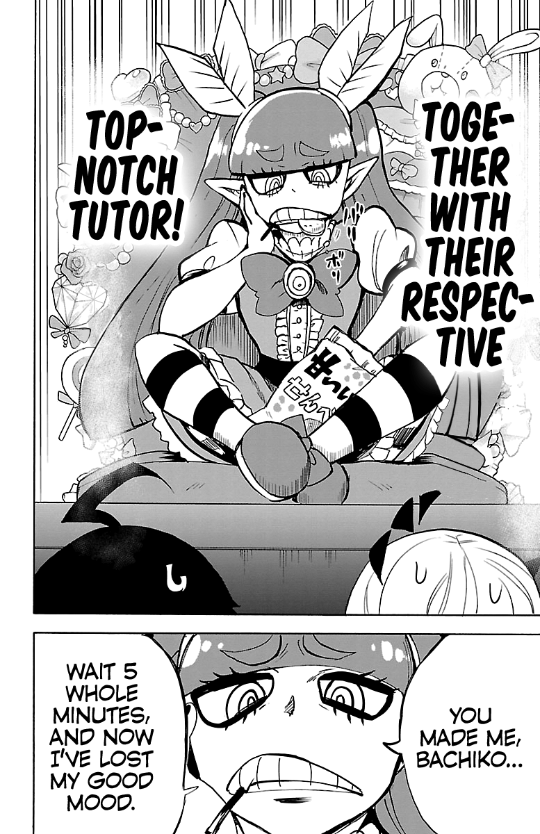 Read Mairimashita Iruma-kun En Manga Online