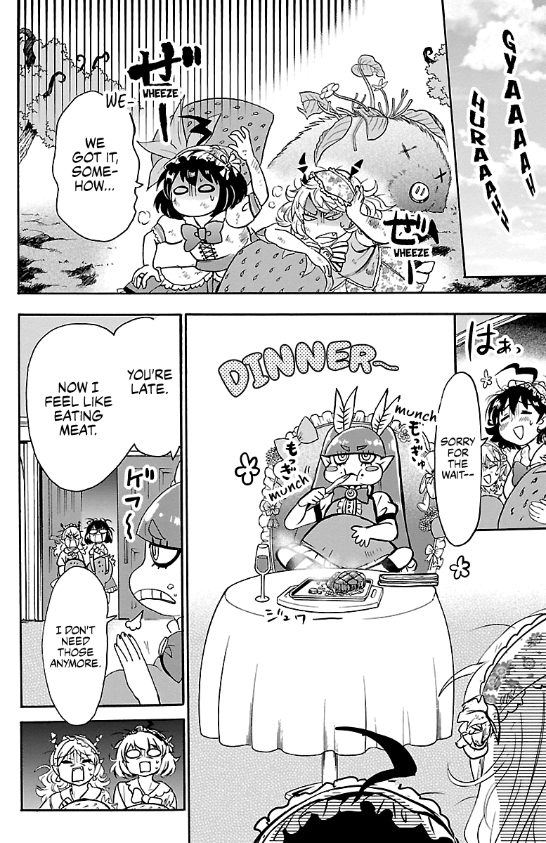 Read Mairimashita Iruma-kun En Manga Online