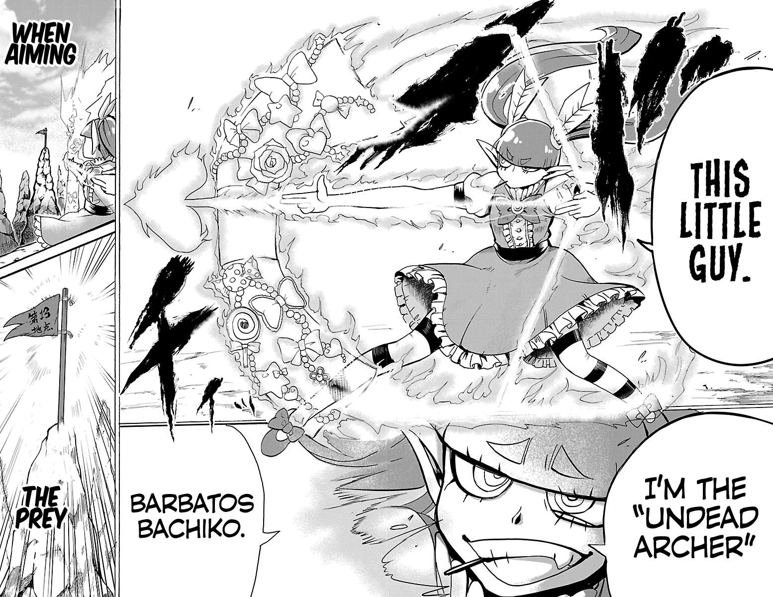 Read Mairimashita Iruma-kun En Manga Online