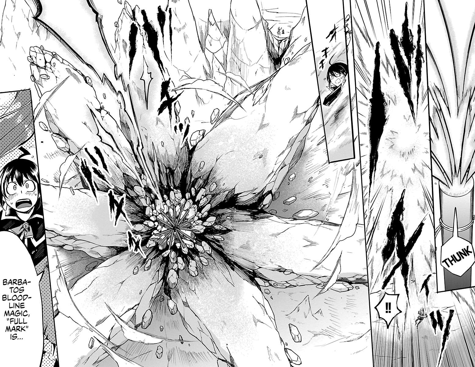 Read Mairimashita Iruma-kun En Manga Online