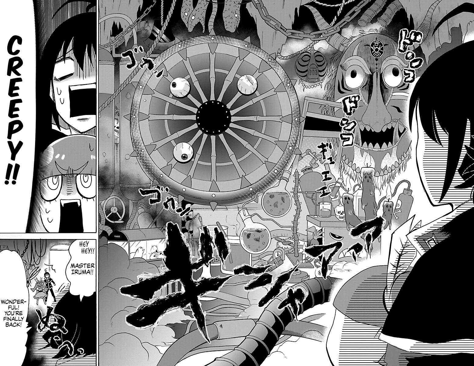 Read Mairimashita Iruma-kun En Manga Online