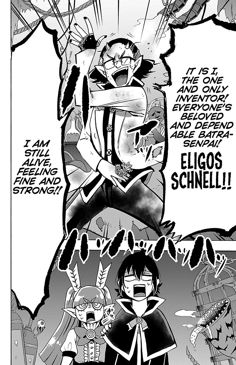 Read Mairimashita Iruma-kun En Manga Online