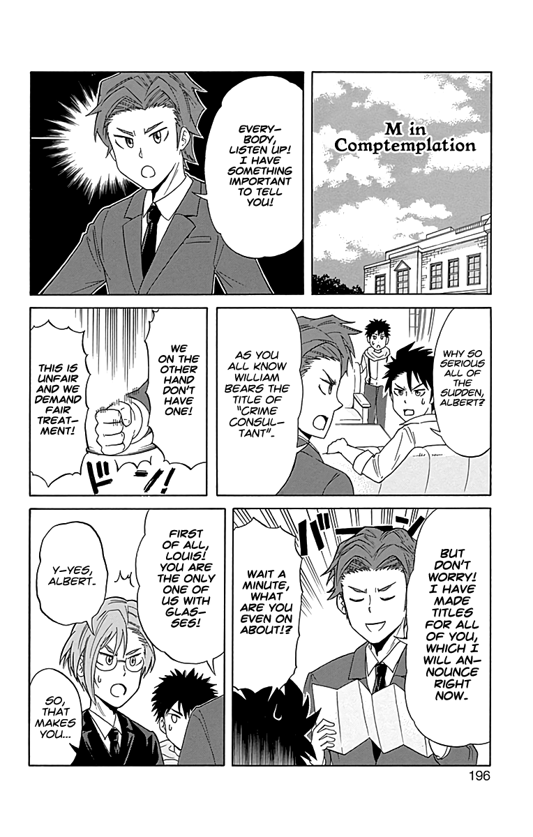 Read Moriarty the Patriot En Manga Online