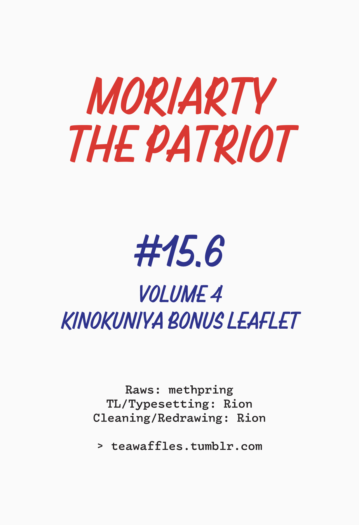 Read Moriarty the Patriot En Manga Online