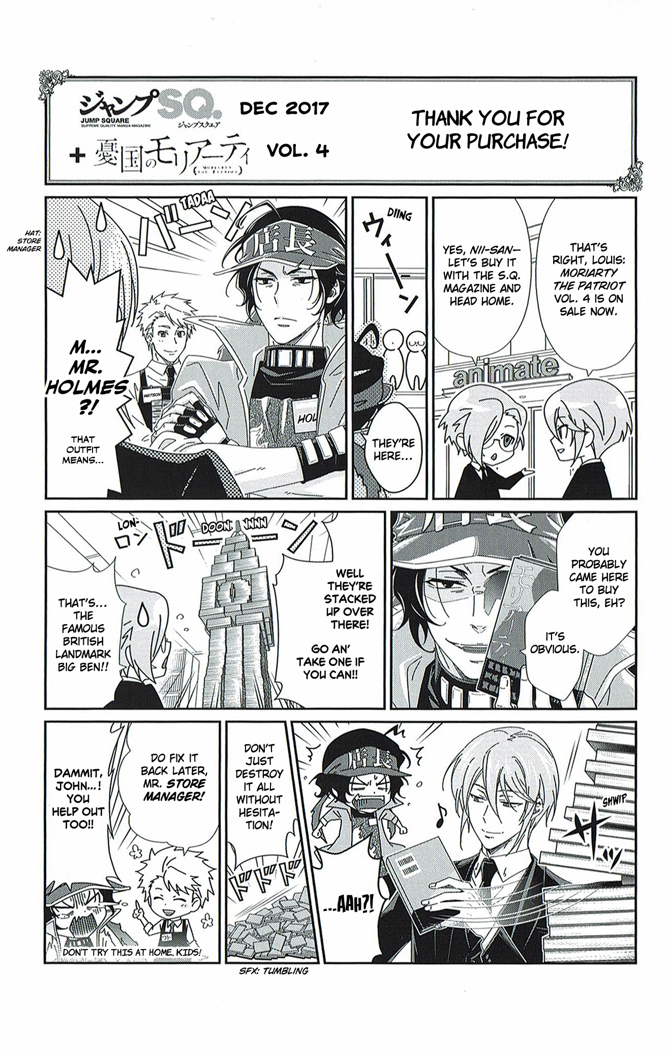 Read Moriarty the Patriot En Manga Online