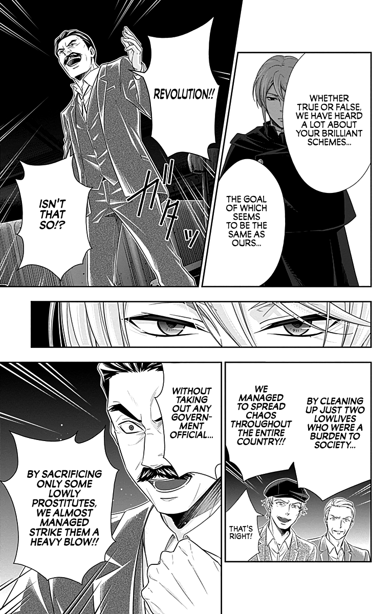 Read Moriarty the Patriot En Manga Online