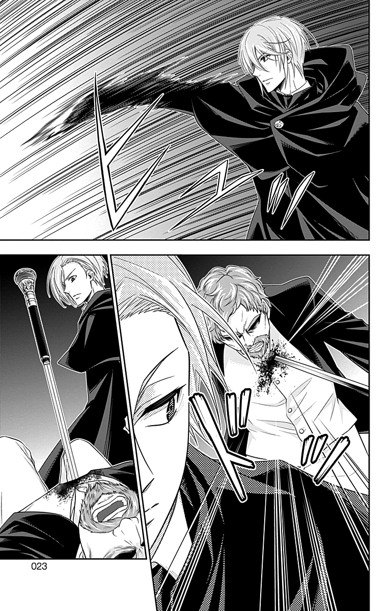 Read Moriarty the Patriot En Manga Online