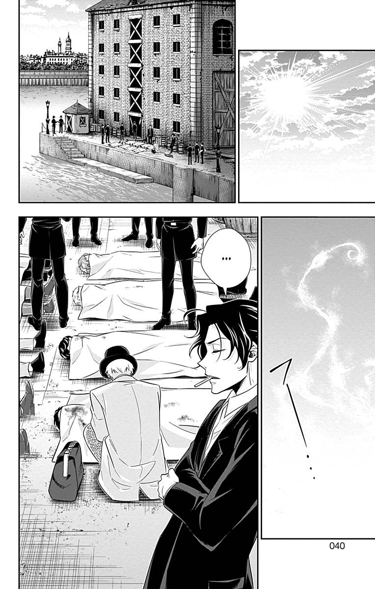 Read Moriarty the Patriot En Manga Online