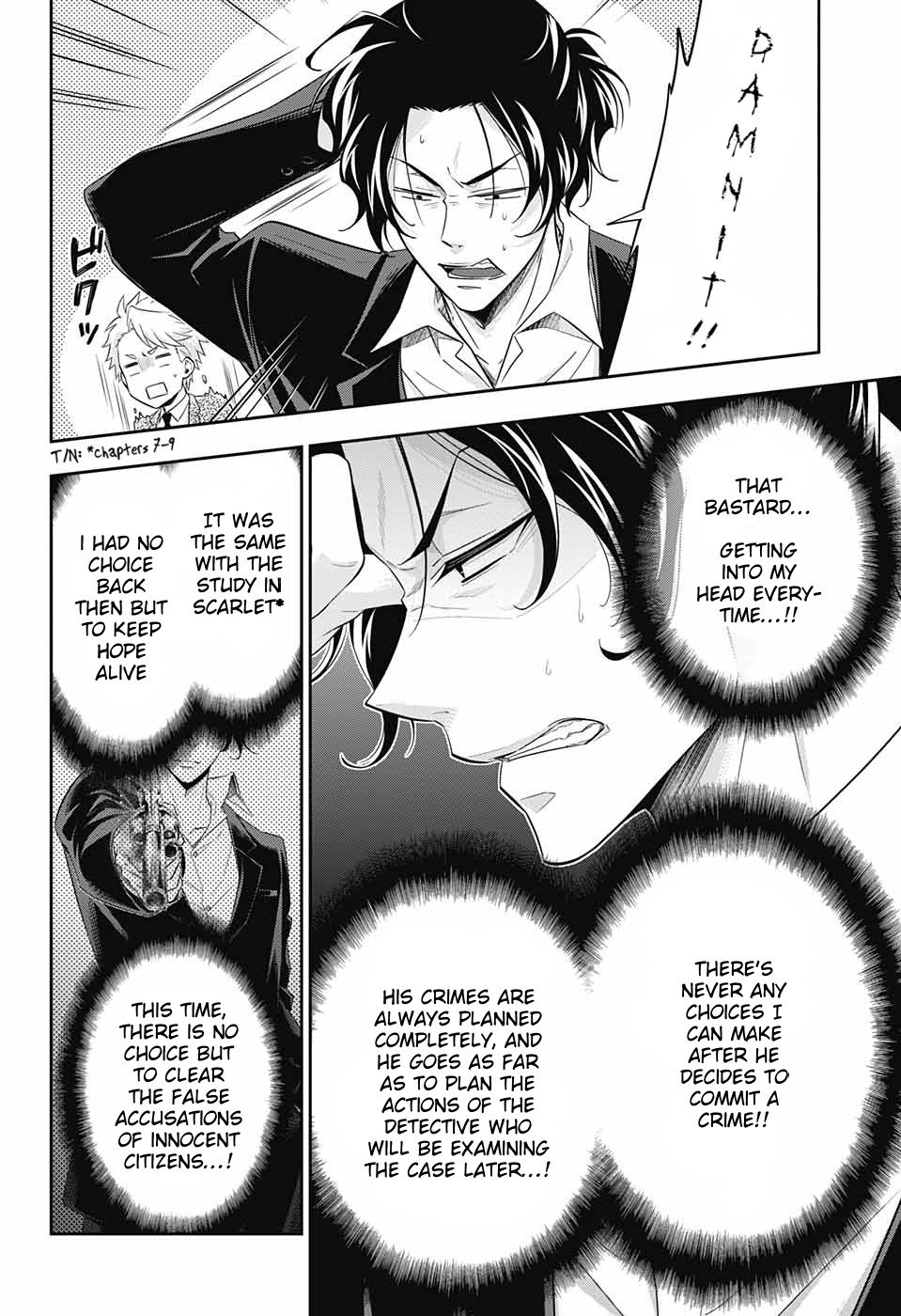 Read Moriarty the Patriot En Manga Online